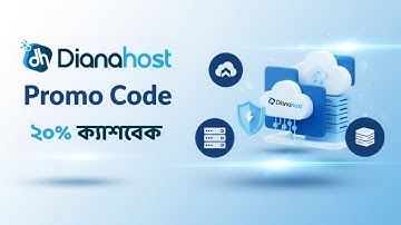 🔥 Dianahost Promo Code 2025 🤑 | Get Up to 70% OFF on Hosting & Domain Today!