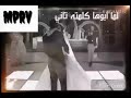 حمو إسماعيل جديد مين احلا من فوزيه