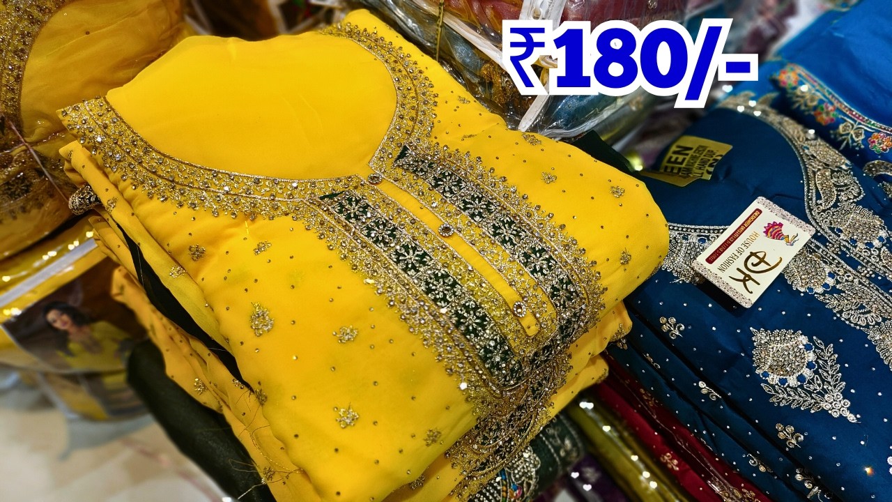 Hyderabad Wholesale Dress Materials Fancy Work Suits Pakistani Cotton Suits | GM Suits