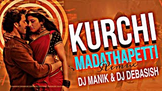 Kurchi Madathapetti (Remix) Dj Manik | Mahesh Babu,Sreeleela | Guntur Kaaram Resimi