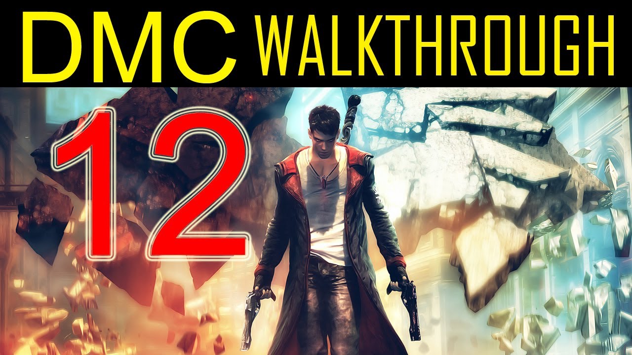 Как проходить дмс. Дмс прохождение. dmc 5 прохождение. дмс 1 прохождение. devil may cry 1 прохождение.