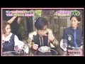及川光博 Speak English