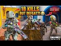 18 KILLS ON TUNISIA BUT STILL GOT DEFEAT 😭 | CALL OF DUTY MOBILE RANKED S&D | #viral #gaming #codm