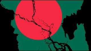 Food industry in Bangladesh | Wikipedia audio article