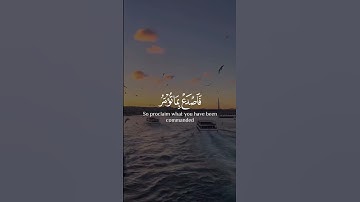 هزاع البلوشي سورة الحجر Hazza Al Balushi Surah Al Hijr