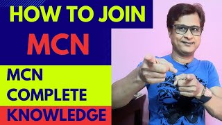 How TO Join MCN | MCN Join Kaise Karen | Multi Channel Network complete knowledge 2022