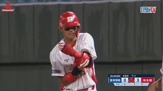 【2022比賽嗨賴】09/01 不會被罵了!連同拿莫在內龍將們連續5支安打再添2分保險
