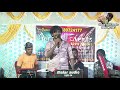 குண்டு மல்லிக பூவ வெச்சிக்கணு//Gana Sudhakar New love Song//Guna all events Mp3 Song