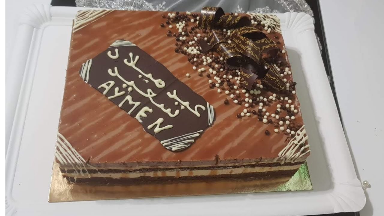 حلوى كلاصي بالشكلاط و الكراميل للمناسبات و اعياد الميلاد لي بديتها و كملاتها صاحبتي