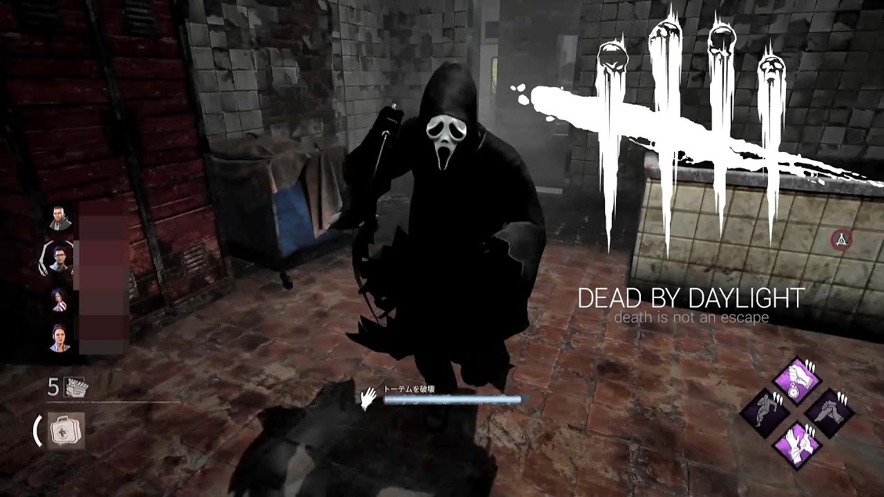 Dead By Daylight 不死で位置がバレバレゴーストフェイス Ps5版 デッドバイデイライト Youtube