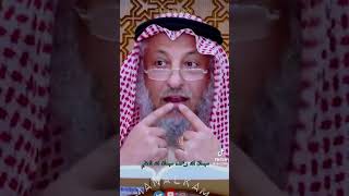 هل عدم التفات الرأس أثناء التسليم في الصلاة يبطل الصلاة؟