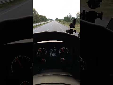 Расход топлива на