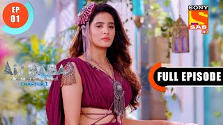 Ali Baba S Finesse- Ali Baba Dastaan-E-Kabul - Ep 1 - Full Episode - 22 August 2022