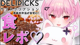 みけねこの配信のサムネイル画像