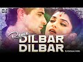 Dilbar Dilbar || Bollywood Remix || Retro Remix || Hip Hop || Club Mix
