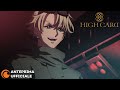 HIGH CARD Season 2 | Anteprima Ufficiale