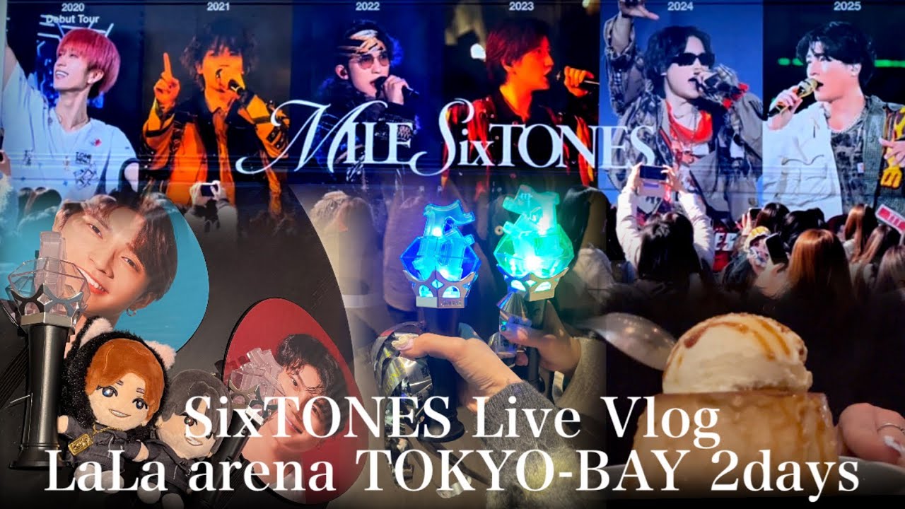 MILE SixTONES 2-day participation Vlog/SixTONES LIVE TOUR 2026