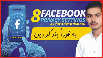 How To Secure Facebook Account ? 8 Privacy Settings Change Right Now