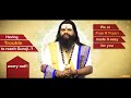 Maharshi Anand Guruji Mp3 Song