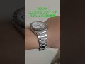ROLEX コスモグラフデイトナ ステンレス白文字盤 正規店にて入手