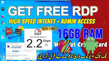 How to Get FREE RDP in mobile2025 | Create High Speed RDP | RDP kaise banaye | cloud rdp | rdp cal