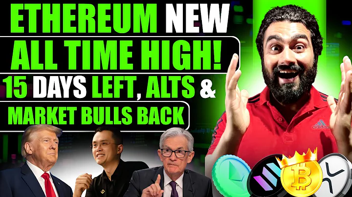 🔥 #eth All time High loading 🥳 Moka ya dhoka ? Must watch Altcoin holders #sol #arb #sui #xrp  thumbnail