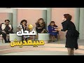 سهير البابلي مستحيل تعدي وما تضحكناش سهير البابلي مستحيل تعدي وما تضحكناش