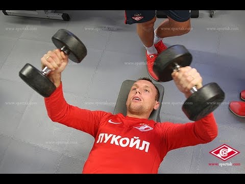 Тренировка Футболистов В Тренажерном Зале Видео Тренировка Футболистов В Тренажерном Зале Видео