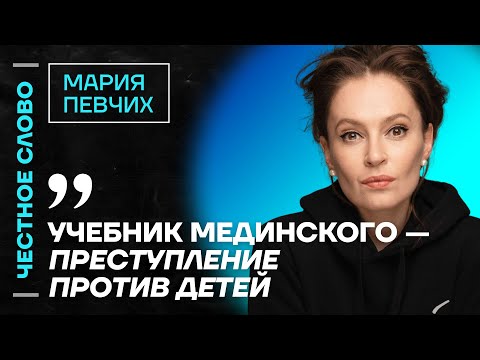 YouTube видео