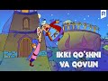 Ikki qo'shni va qovun (multfilm) | Икки кушни ва ковун (мультфильм) #UydaQoling