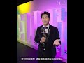 森美Sammy｜ ELLE 35周年活動專訪｜ELLE HK