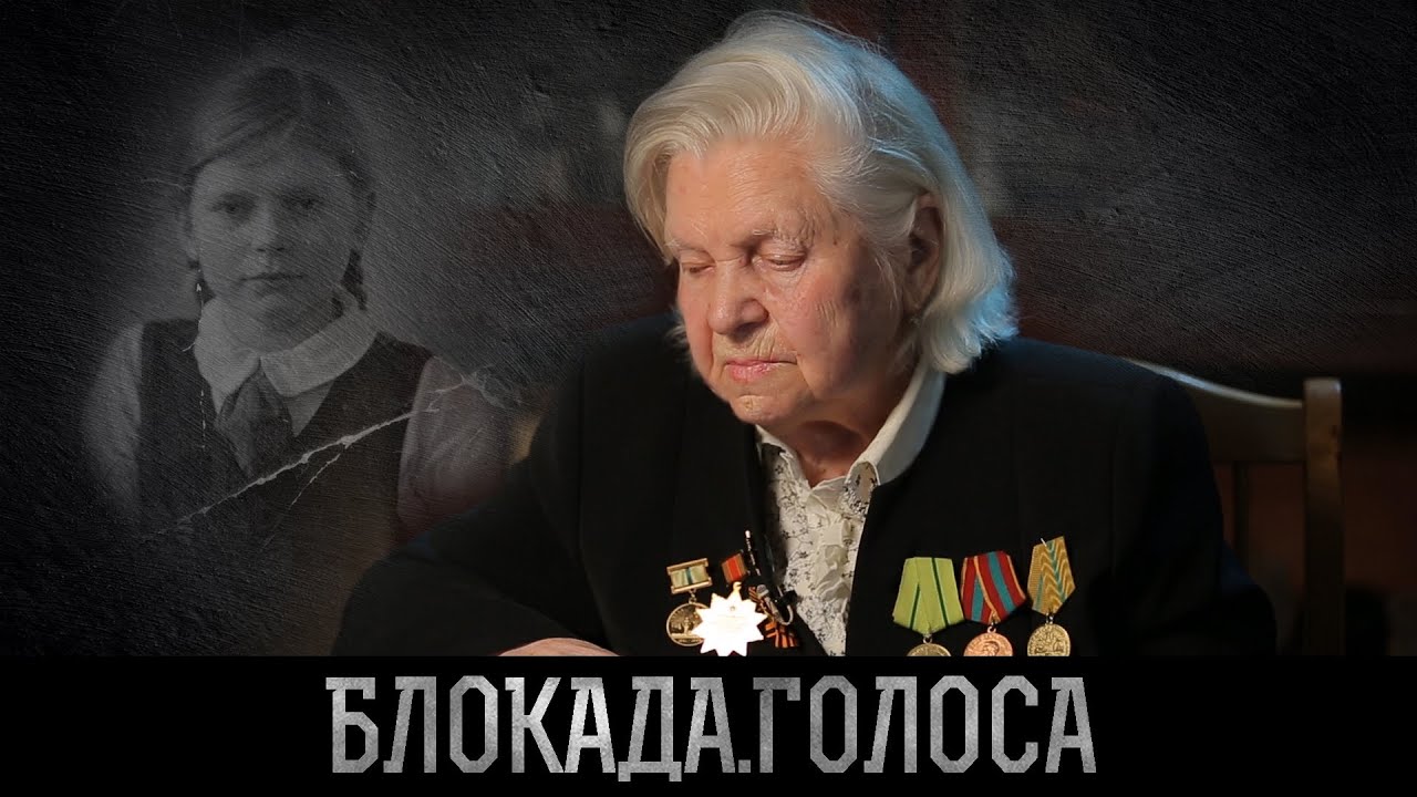Провоторова лада ивановна