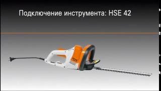 Видео о товаре