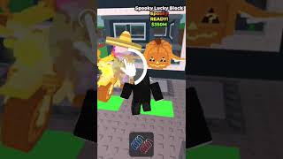 Видно что уже не повезло #roblox #роблокс #открытиеяиц