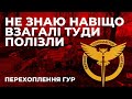 Окупант розповідає  про відмивання грошей вищим керівництвом росармії на війні