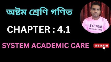 Class 8 Math Chapter 4.1 |  JSC Math Chapter 4.1  | Eight Math  4