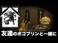 楽しかった日々をもう一度 ゼルダの伝説 ブレス オブ ザ ワイルド The Legend of Zelda: Breath of the Wild