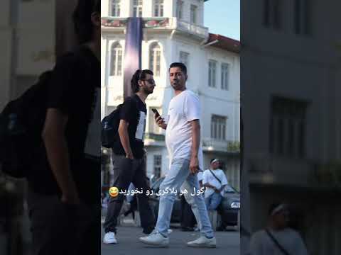 شاید برای شما هم اتفاق افتاده باشد وقتی دوربین روشن مونده آشپزی Chef Automobile ایران رشت غذا 