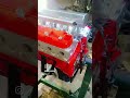 Racing V8  engine