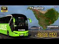 Kazakhstan🇰🇿 to Uzbekistan | This Luxury Bus Ride Feels TOO REAL in ETS2 ETS2 | Neoplan Tour Liner