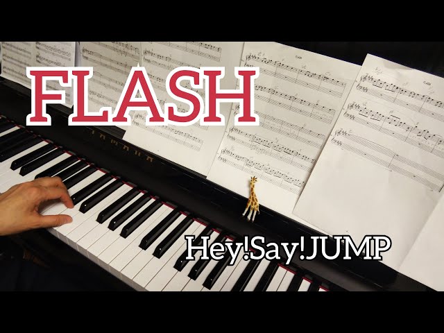 Hey! Say! JUMP - FLASH