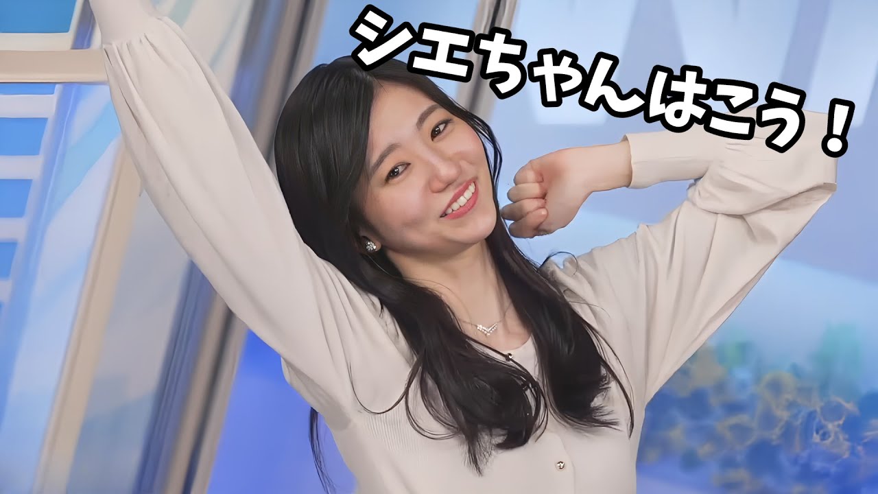 大島璃音　アクリルスタンド　のんちゃん　りのん　ウェザーニュース 大島璃音 アクリルスタンド のんちゃん りのん ウェザーニュース