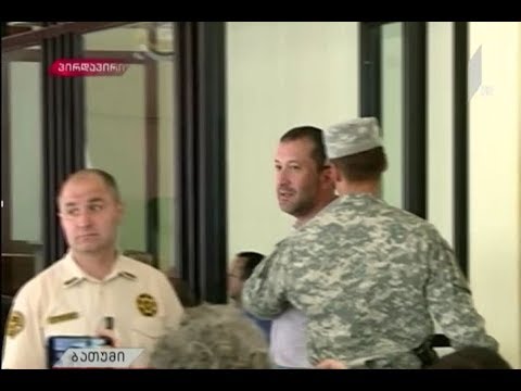 აჭარის მაღალჩინოსნების სასამართლო