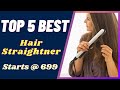 Best Hair Straightener in India 2022 || Best Hair Straightener in India Under Budget