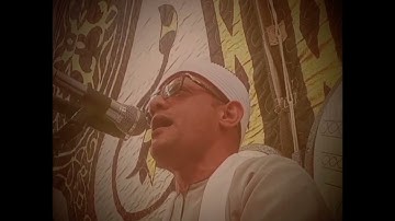 القارئ ابراهيم نجيب هاشم