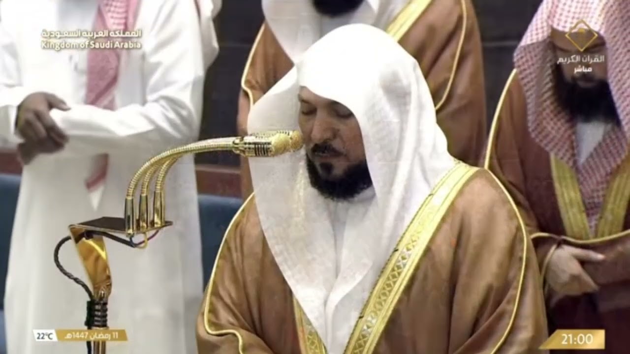 MAKKAH Sholat taraweeh