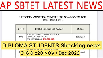 Ap Diploma Exam centres List Released | c16 & c20 Nov/dec 2022