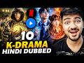 Top 10 Hindi Dubbed Korean Dramas on MX & Netflix 🎬