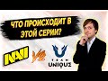 Просмотр матча NaVi vs Team Unique | NS