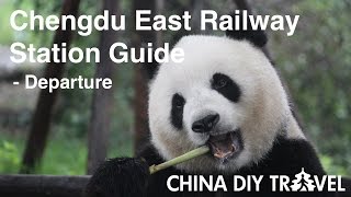 Chengdu East Railway Station Guide -  departure screenshot 2